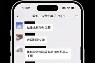 罗马诺：热刺签布鲁日18岁前锋努萨将进入关键阶段