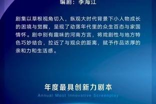 18新利体育官网app下载截图2