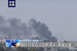 开云官方苹果下载安装截图1